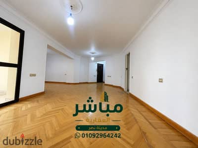مقر إداري للإيجار 300م – مكرم عبيد الرئيسي – مدينة نصر  بناية حديثة مخصصة للشركات.