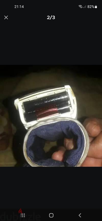 بالهانوفيل جهاز مقياس ضغط الدم ألمانى الصنع
