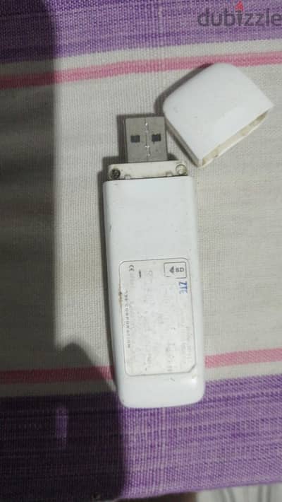 Internet flash usb Mobinil sim card