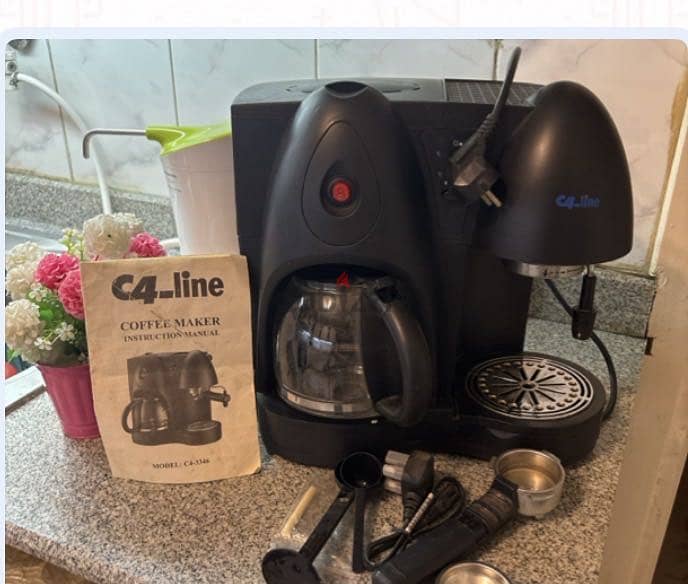 c4-line coffee machine 1