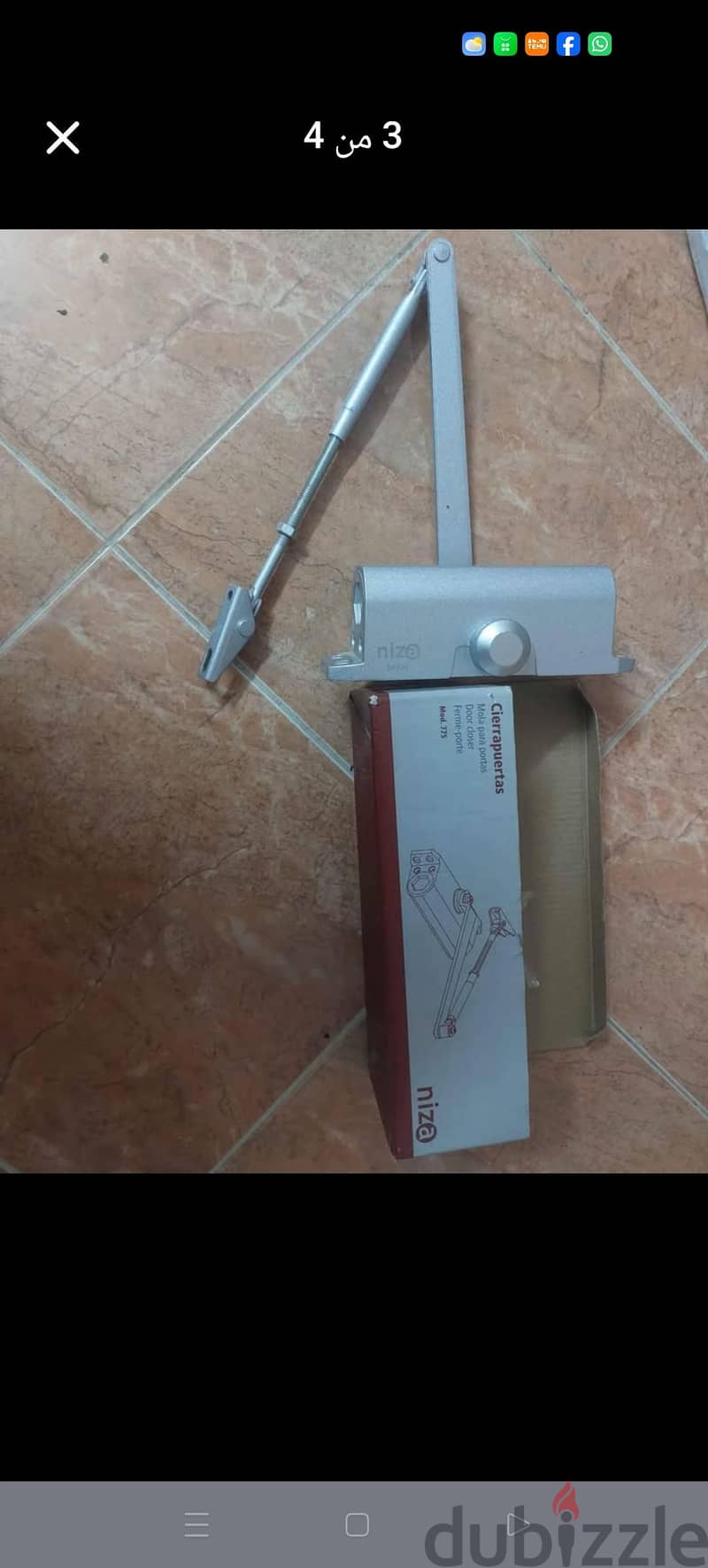رفاص باب اسبانى اصلى 1