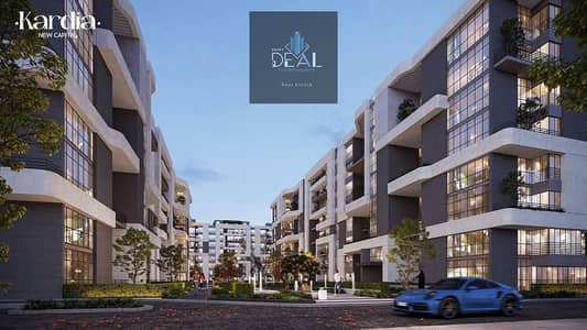 Prime duplex, best price & longest plan by hotel & park