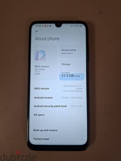 شاومي ريدمي نوت 7 (Xiaomi Redmi Note 7) شغال تمام