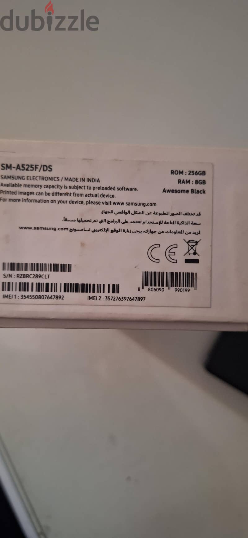 Samsung A52 5