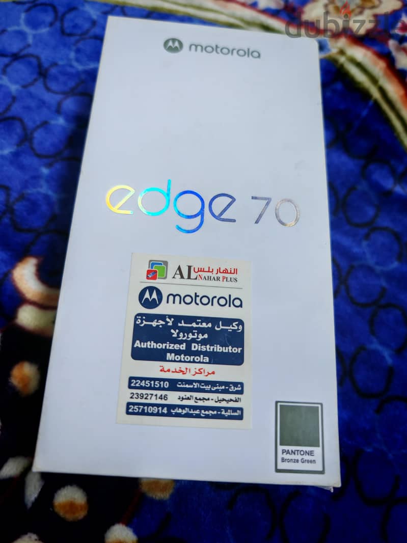 moto edge 70 1