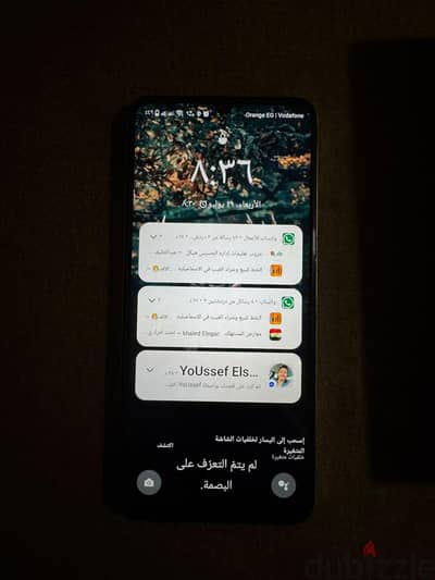 ريلمى 11 اكس