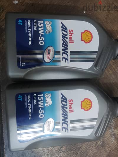 shell Advance 15W-50 ultra