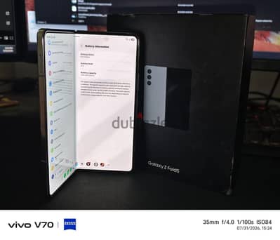Samsung Z Fold 5