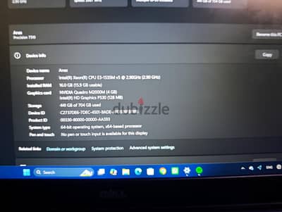 Dell Precision 7510 - عملاق العمل الشاق للمهندسين والمبرمجين