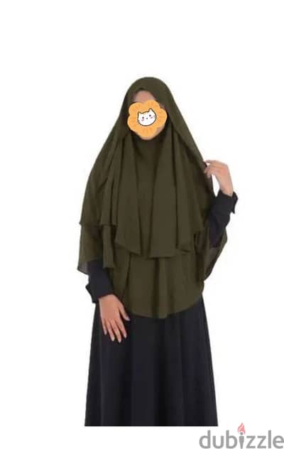خمار فرنسى دائرى