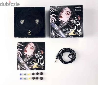 TANGZU WANER SG 2 sealed new iem