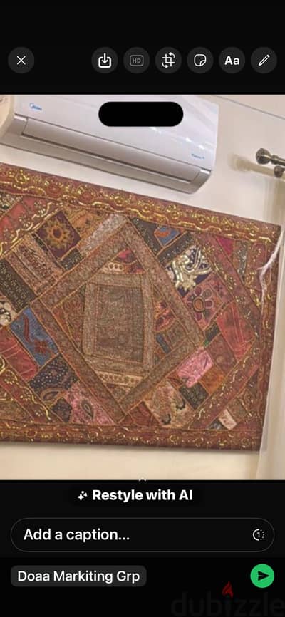 تابلوه سيرما هندي بداخل اطار خشبي