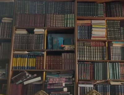 مكتبه دينيه للبيع