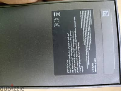 Samsung S25 Ultra