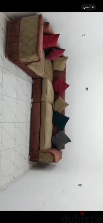 ركنه ثلاث قطع