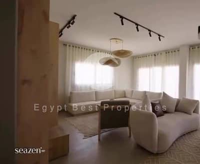 استوديو للبيع في Seazen بأقل سعر تشطيب كامل بالمطبخ بالتقسيط حتى 10 سنوات من تطوير شركه Alqamzi