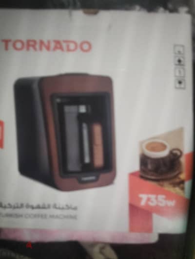 مكينه قهوه تركيه
