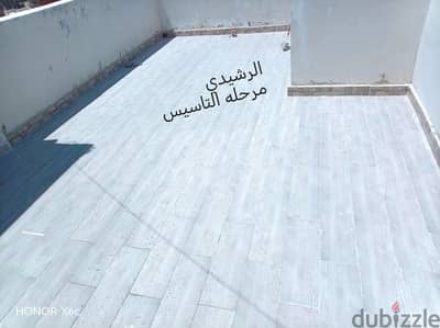 عزل سطح مانع للماء وعاكس للحرارة جوده ممتازه وسعر كويس