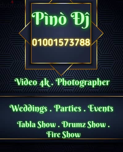 D. j Pino Agency and parties