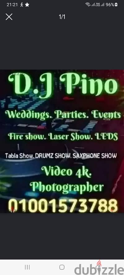 D. j PiNoo