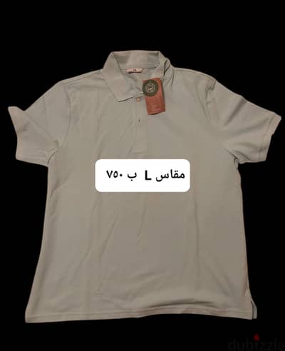 original items