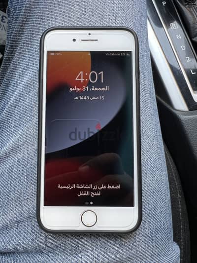 آبل - آيفون 7