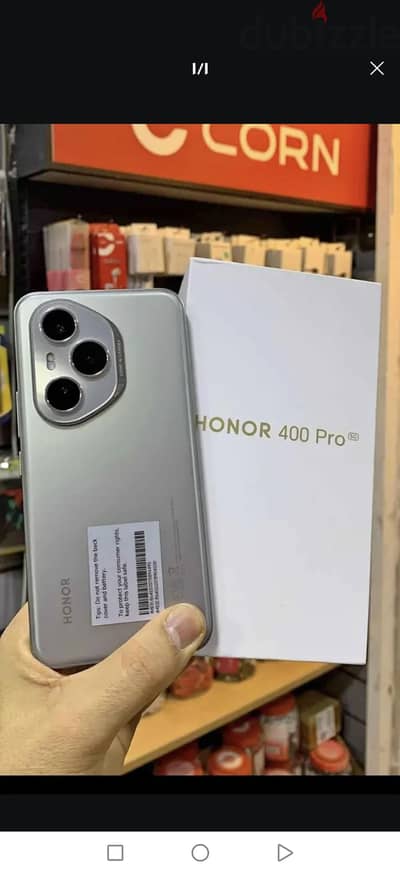 هونر 400 برو