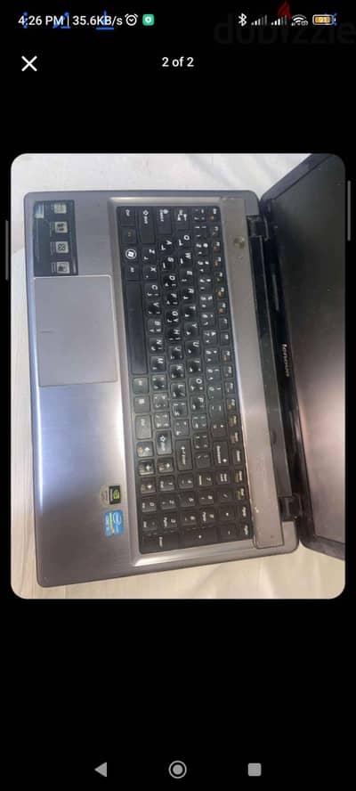 Lenovo