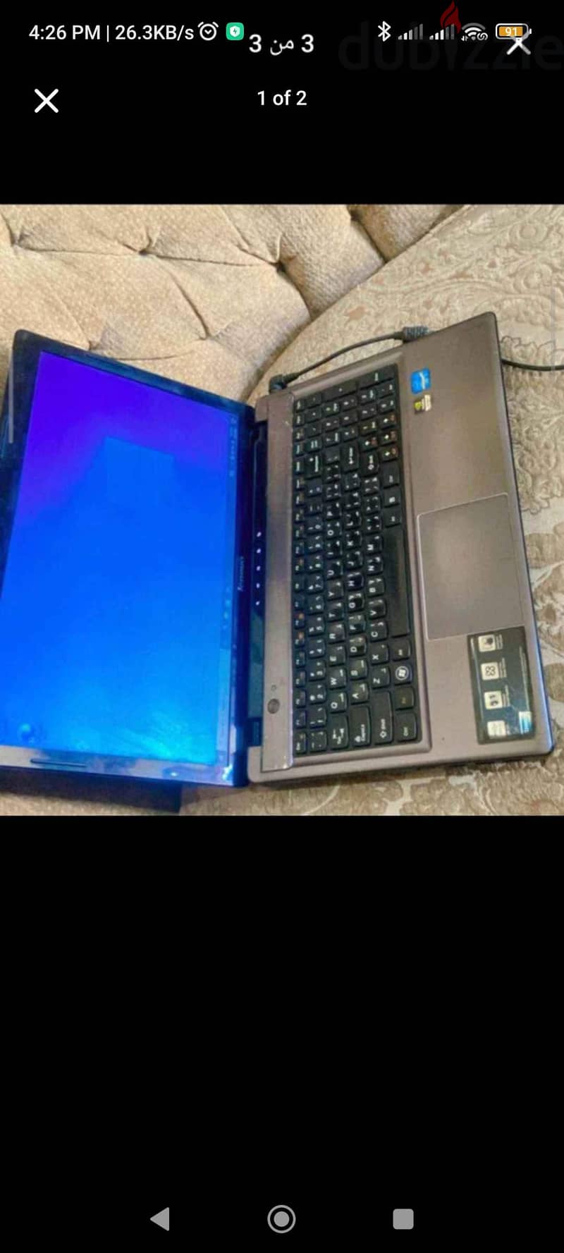 Lenovo 1
