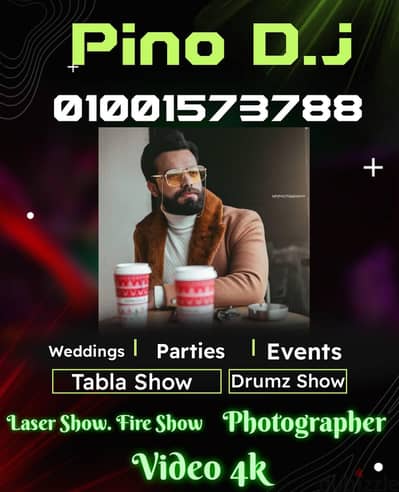 Dr. Pino D. j