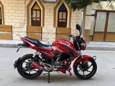 هوجان H 250