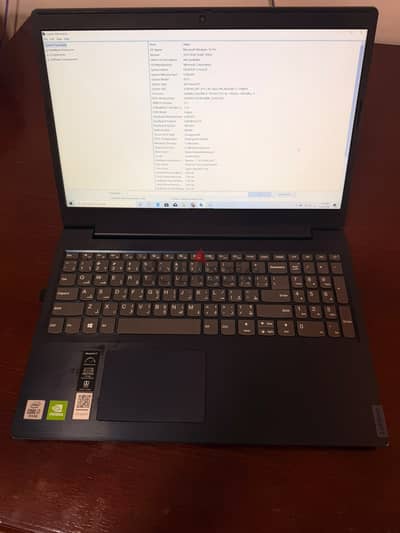  Lenovo IdeaPad L3 – Core i7 الجيل العاشر | MX130