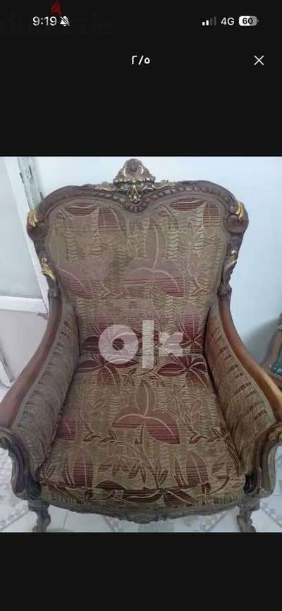 كنبتين وكورسين وتربيزه