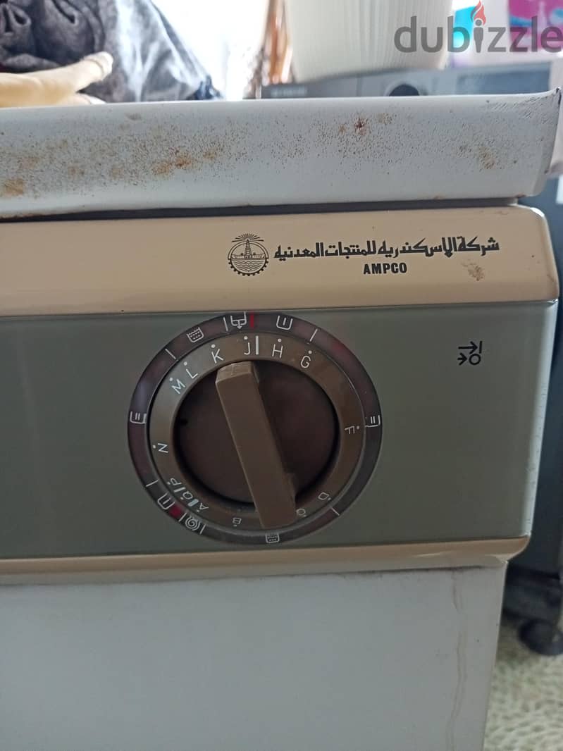 غساله زانوسي 2