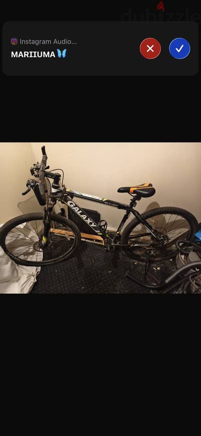 Bicycle