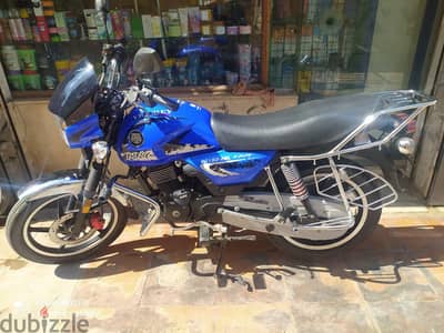 فيجوري 26 كينج 150 cc