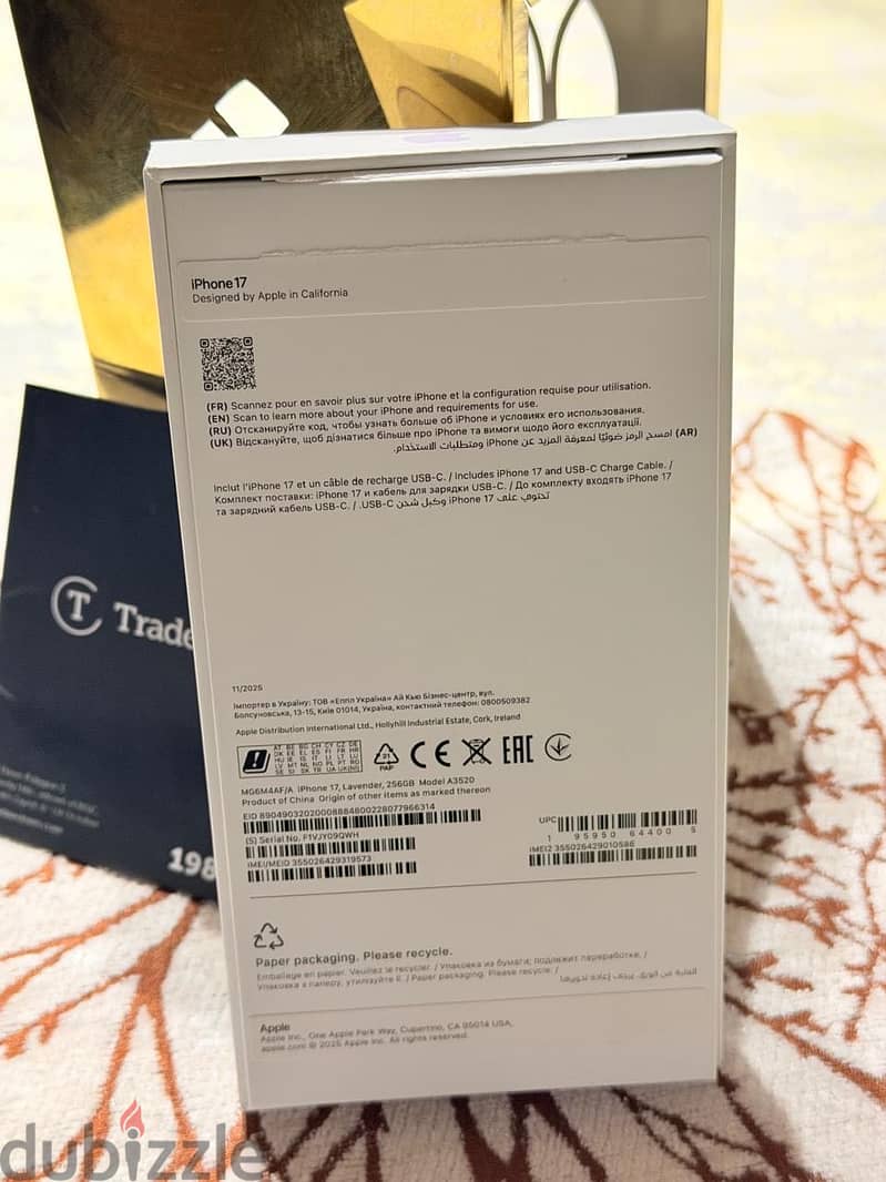 Apple - iPhone 17 7