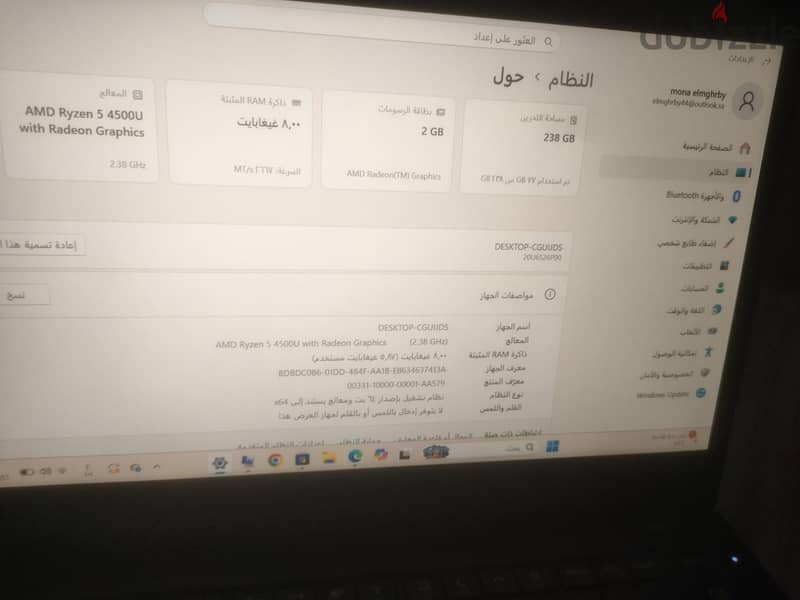 lenovo thinkpad t14 4