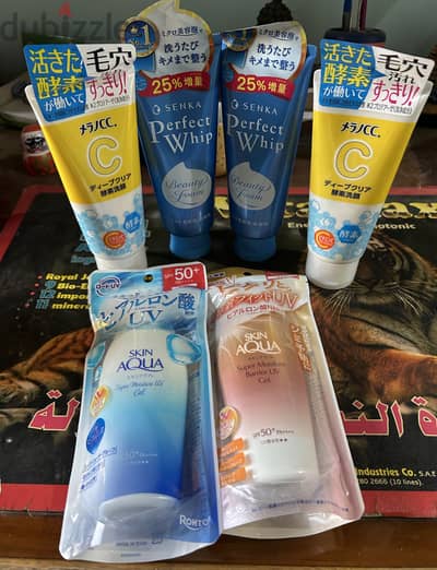 Japanese cleanser and sunscreen