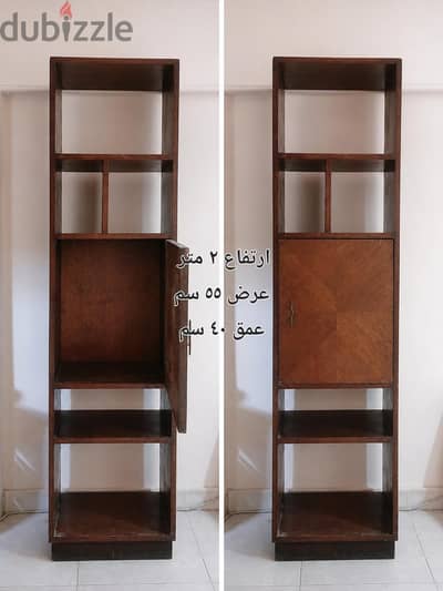 مكتبة بضلفة طول ٢ متر