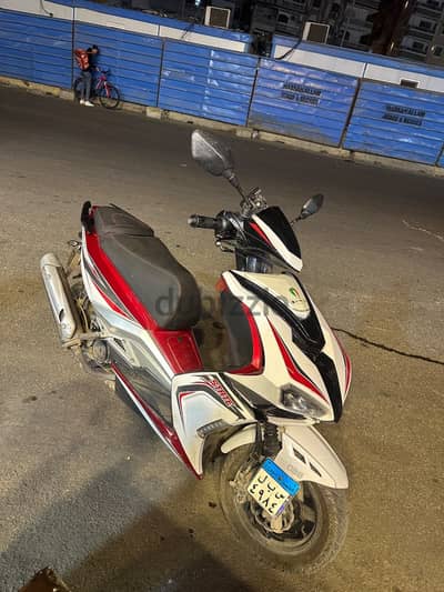 Hawa Marino sport