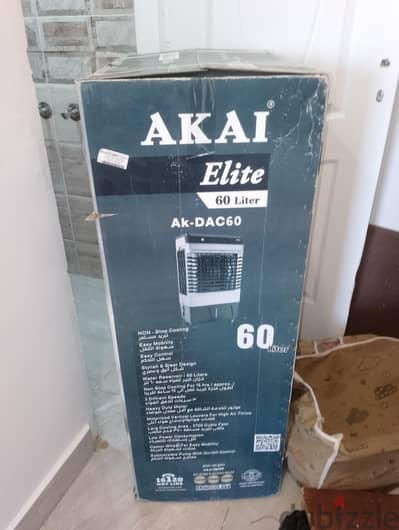 مبرد صحراوي جديد