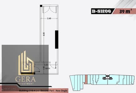 39 sqm Retail Shop for Sale at Next Life, Zahraa El Maadi | 50% Cash Discount & 6-Year Installments 39 sqm Retail Shop for Sale at Next Life, Zahraa El Maadi | 50% Cash Discount & 6-Year Installments