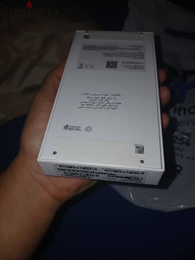 Samsung galaxy A57