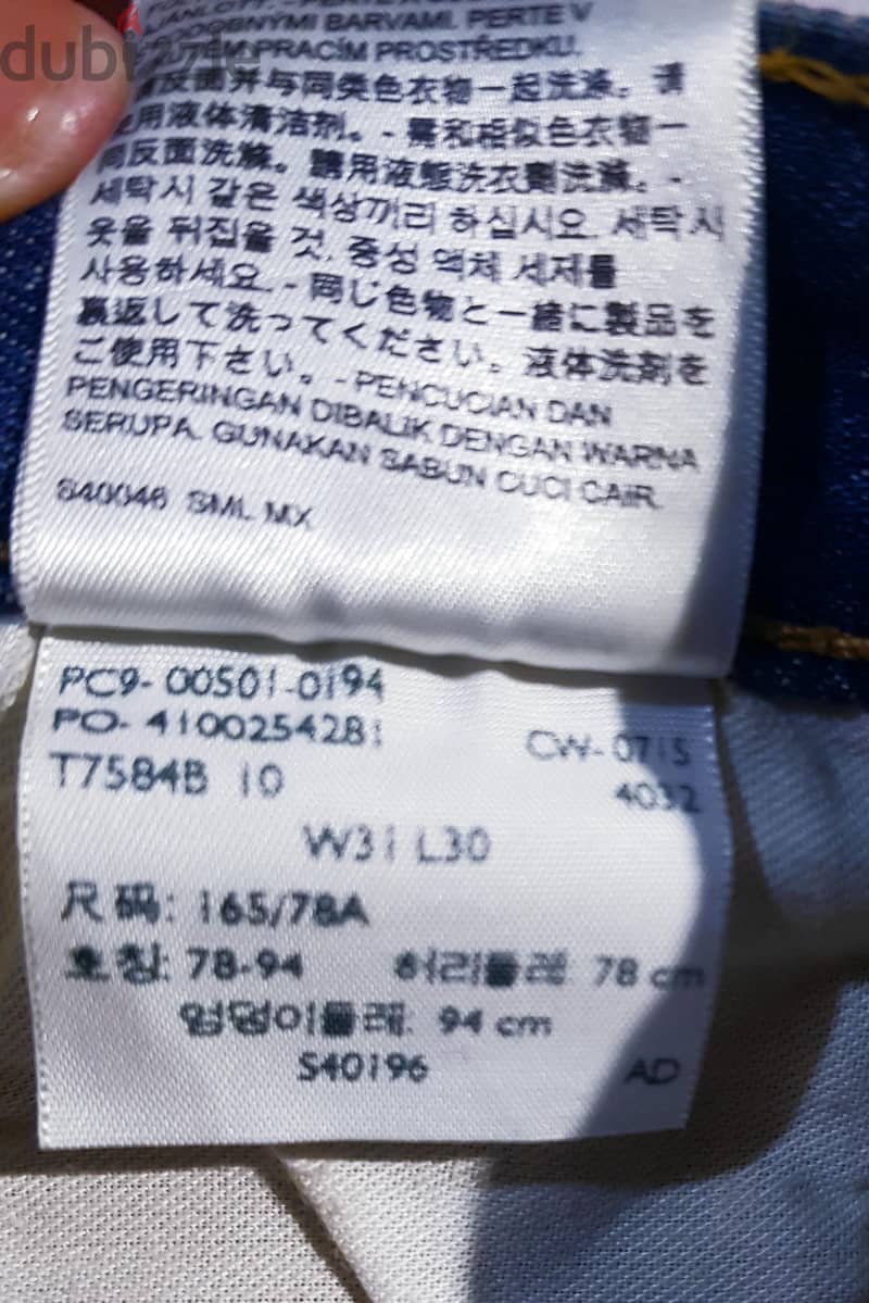 Original Levi's 501 12