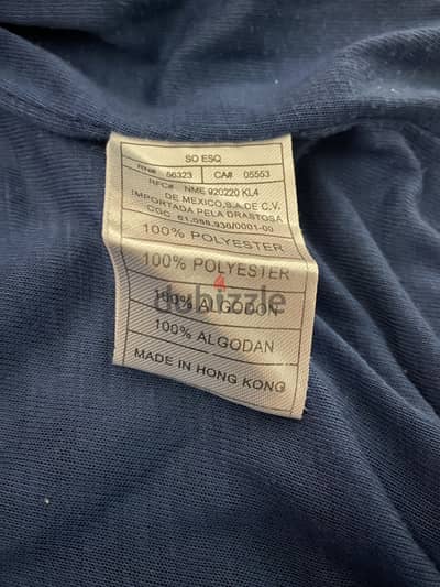 ترنج نايكي xxl