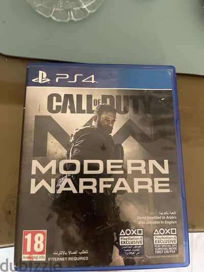 call of duty
