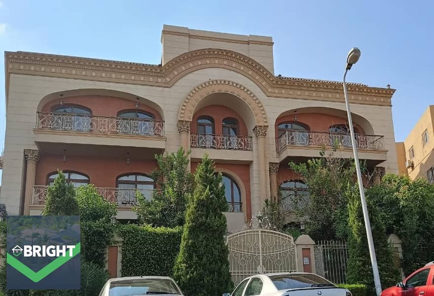 Apartment 300m Finished RTM View landscape limited 0 Apartment 300m Finished RTM View landscape limited 0
