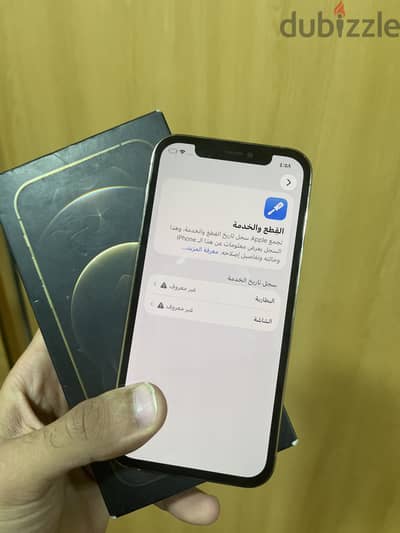 iPhone 12 Pro 128g