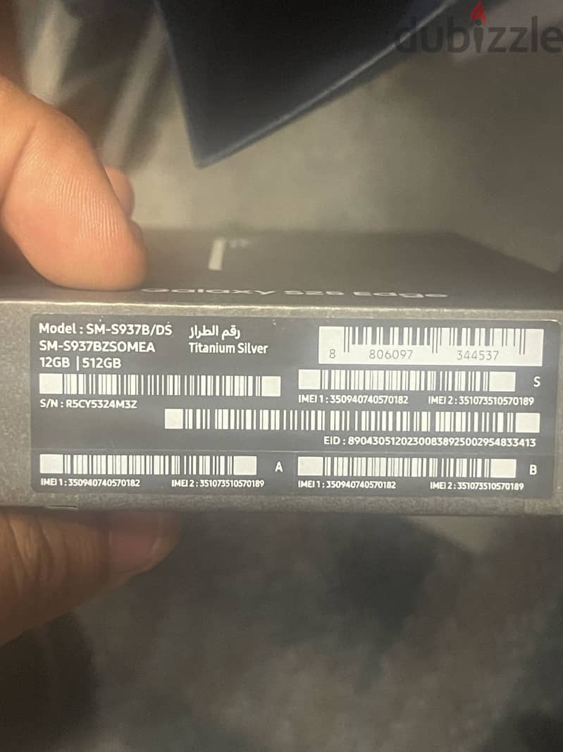 Samsung S25 Edge 1